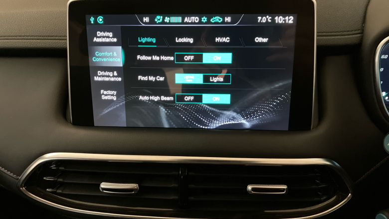 MG Hs 1.5 T-GDI PHEV Excite 5dr Auto Hatchback